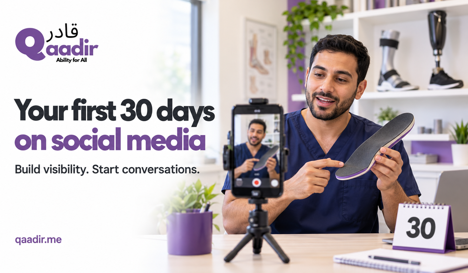 Starting Social Media for Your O&amp;P Business: A Practical Plan for Quick Wins
