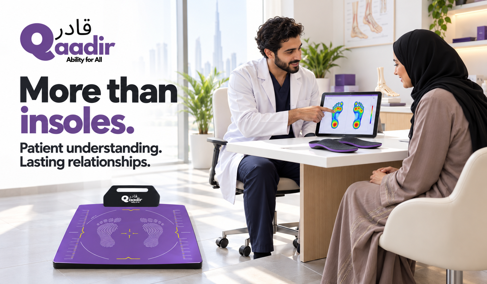 How a Pressure Plate Can Help You Sell More Insoles—and Build Lasting Patient Relationships