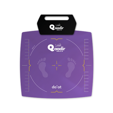Qaadir Da'at Wireless Pressure Plate System