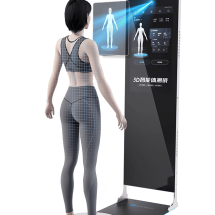 Qaadir 3D Scoliosis & Body Scanning System - Qaadir