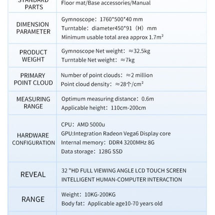 Qaadir 3D Scoliosis & Body Scanning System - Qaadir