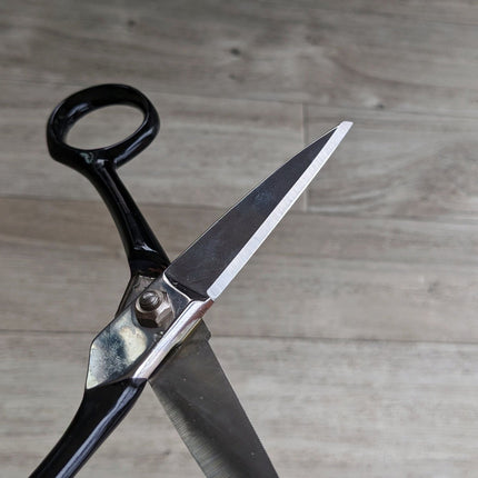 Qaadir Leather Scissors - Qaadir - Ability for All