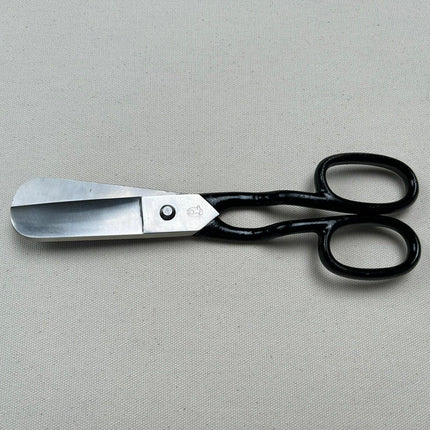 Qaadir Leather Scissors for Upper Leather - Round Edge - Qaadir - Ability for All