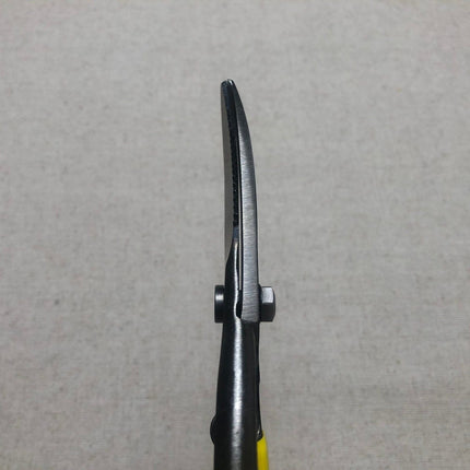 Qaadir Straight Leather Shears - Qaadir - Ability for All