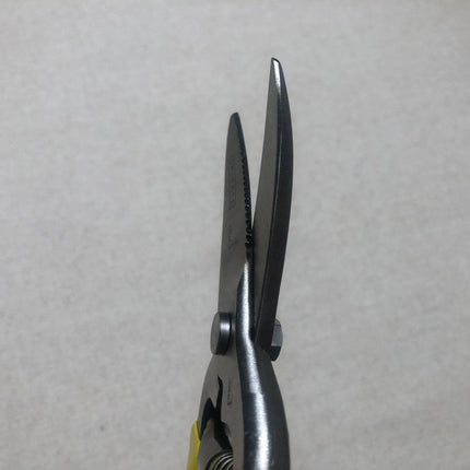 Qaadir Straight Leather Shears - Qaadir - Ability for All