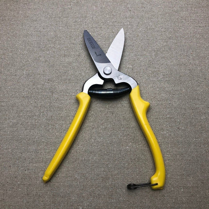 Qaadir Straight Leather Shears - Qaadir - Ability for All